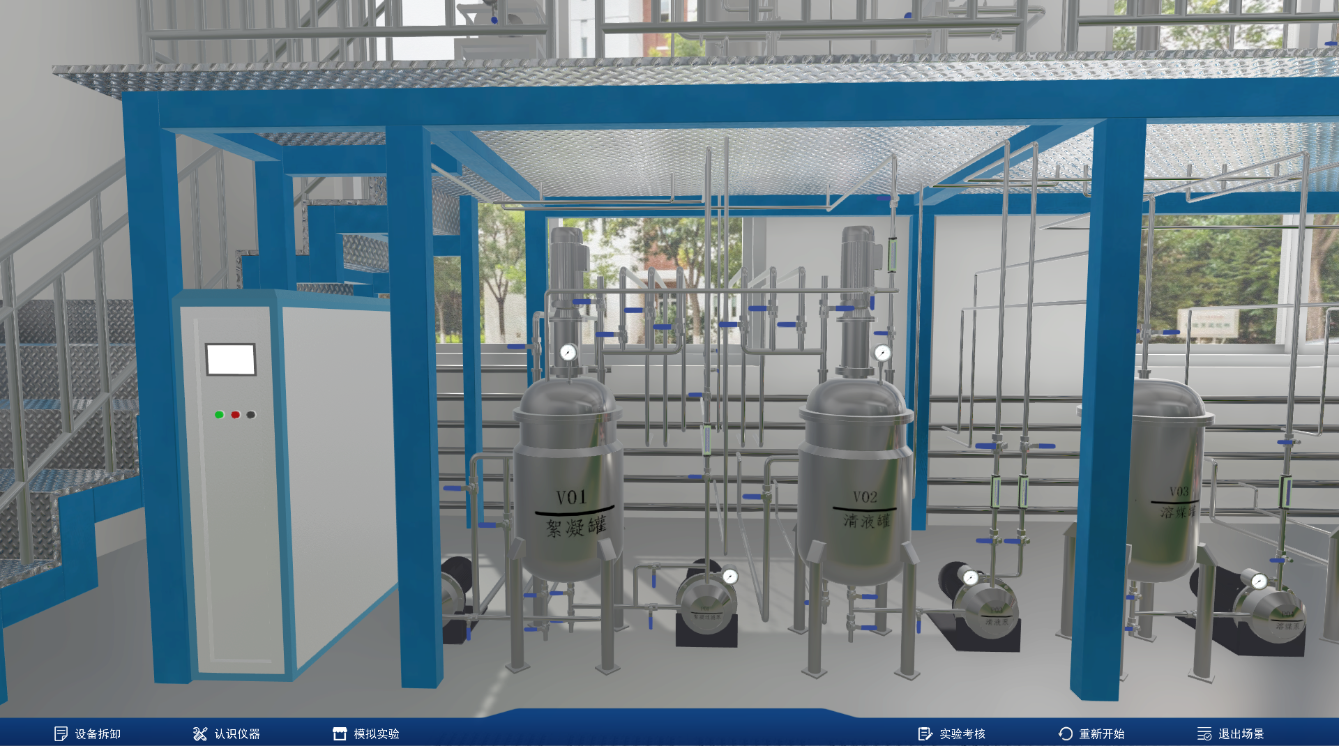 熱烈祝賀我司與河南熱聯(lián)科技有限公司，合作圓滿成功