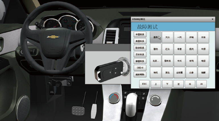 學會汽車虛擬仿真實訓，在實際應用中，非常重要！