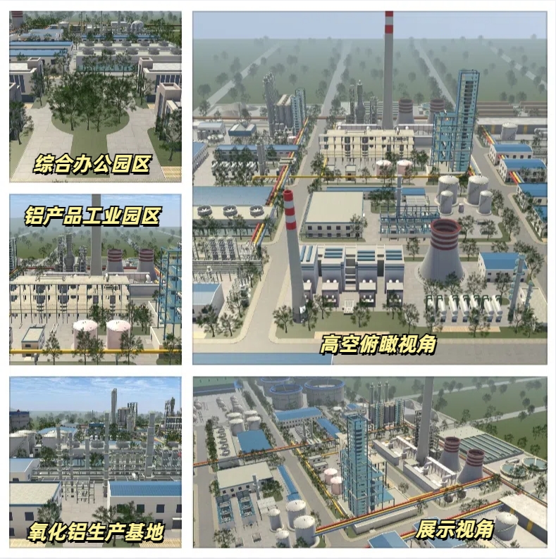 產業(yè)園數字孿生管理系統(tǒng)